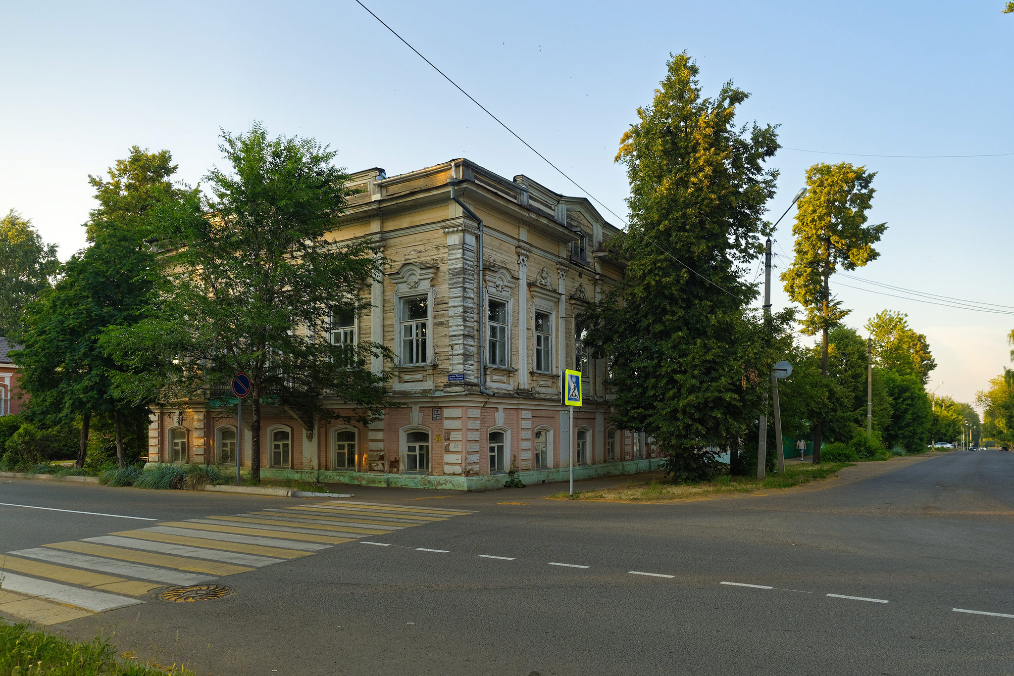 Чистополь (Chistopol)